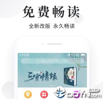 AG真人国际厅APP